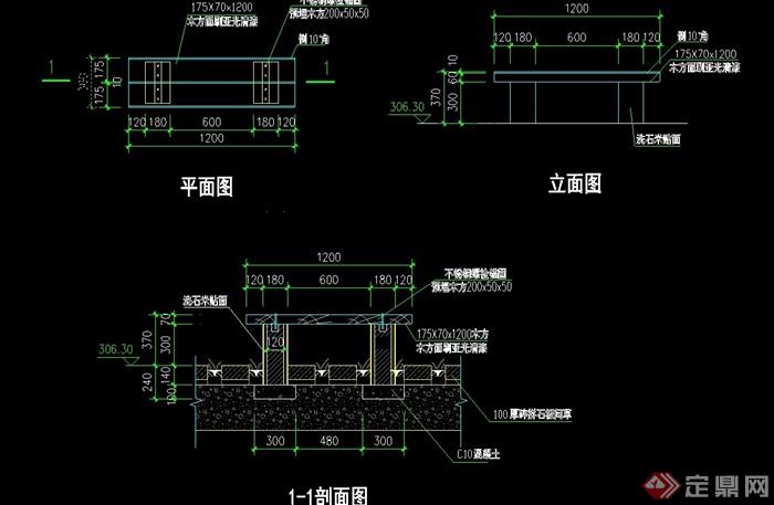 详细的木质园林景观坐凳设计cad施工图