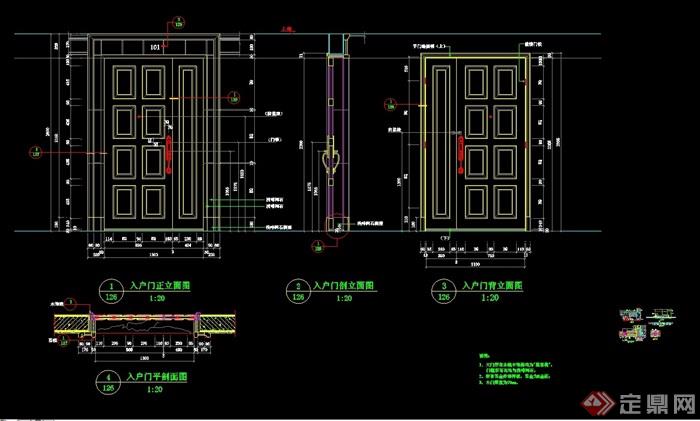 villa entrance] 别墅入户门cad详图,图纸包含了详细的材料及尺寸标注