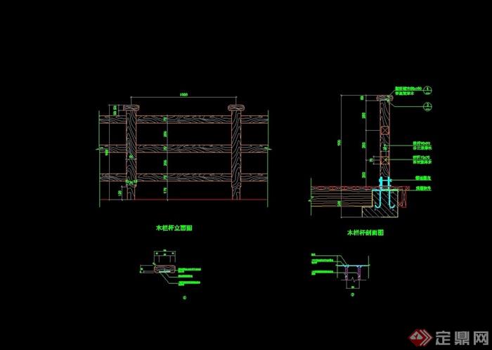 全木质栏杆素材cad施工图