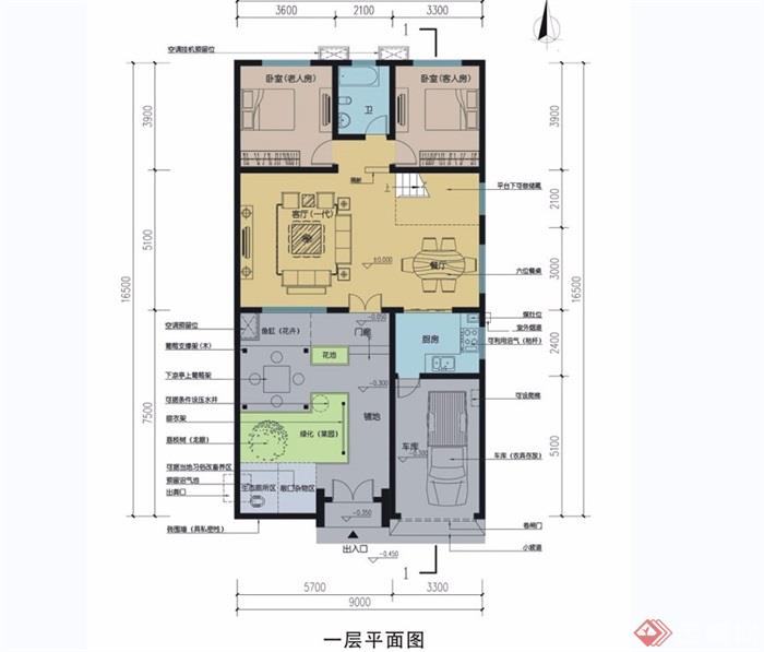 中式详细的整体完整别墅设计jpg方案及效果图