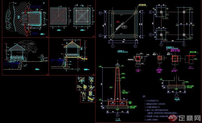 某现代完整详细的现代四角亭设计cad施工图