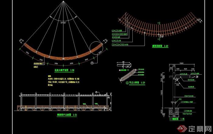 园林景观详细的弧形廊架设计cad施工图