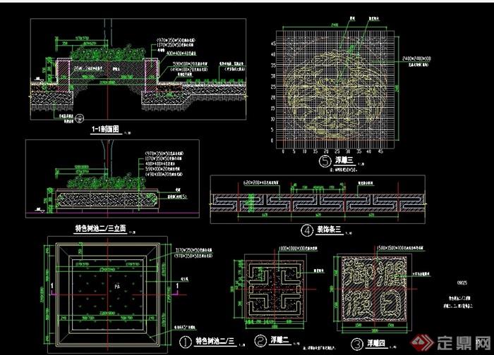 特色园林景观节点树池cad施工图,图纸包含了详细的材料及尺寸标注