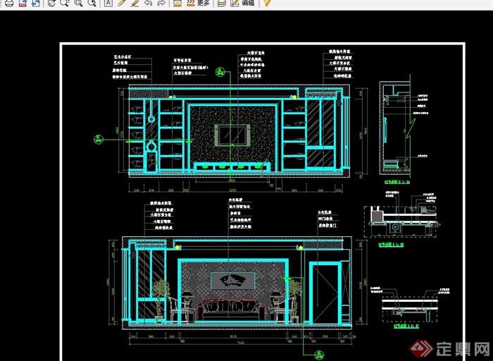 客厅电视背景墙详细设计cad施工图