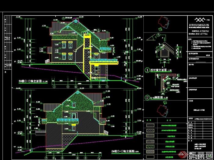 详细的多层完整别墅建筑设计cad施工图天正打开