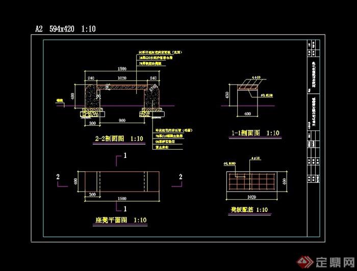 园林景观详细的石凳cad施工图