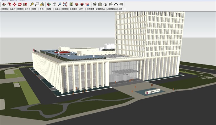 银行大楼建筑方案模型[原创]