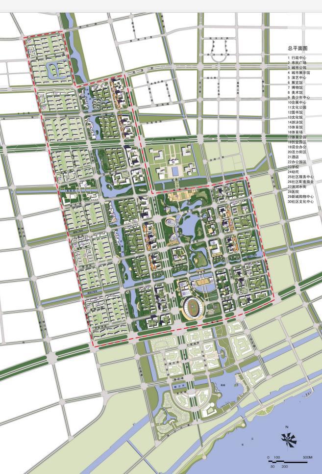 海门市南部新城地块城市规划设计方案jpg文本(11)