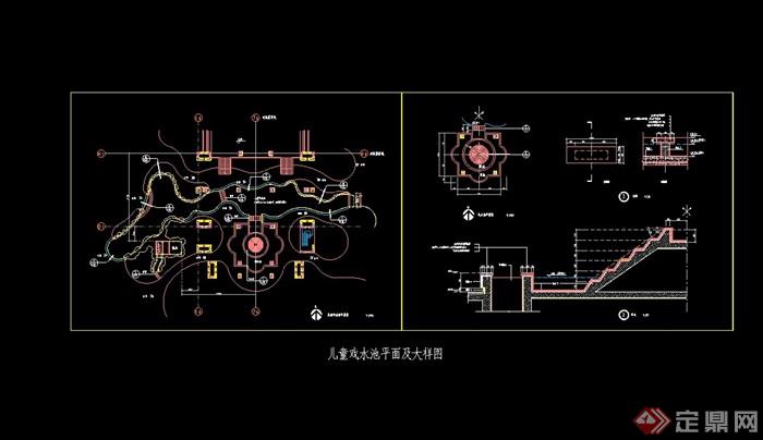 详细的戏水泳池水池cad施工图