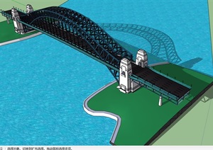 过江大桥桥梁设计SU(草图大师)模型