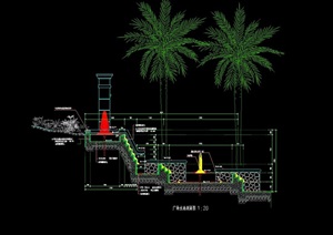 某广场水池设计cad剖面图