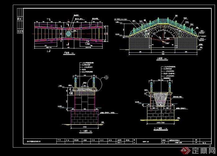 石拱桥单孔设计cad施工图