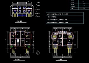 徽派中式自建房别墅建筑方案