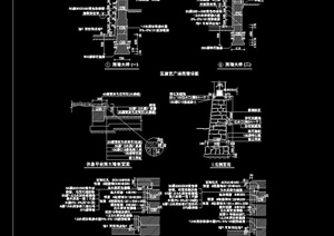 挡墙节点详细设计cad施工图