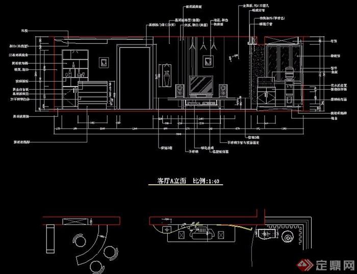 某三室两厅住宅室内方案设计图