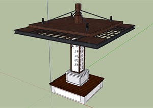 简约中式风格独特亭子SU(草图大师)模型