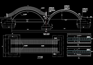 双拱园桥详细设计cad施工图