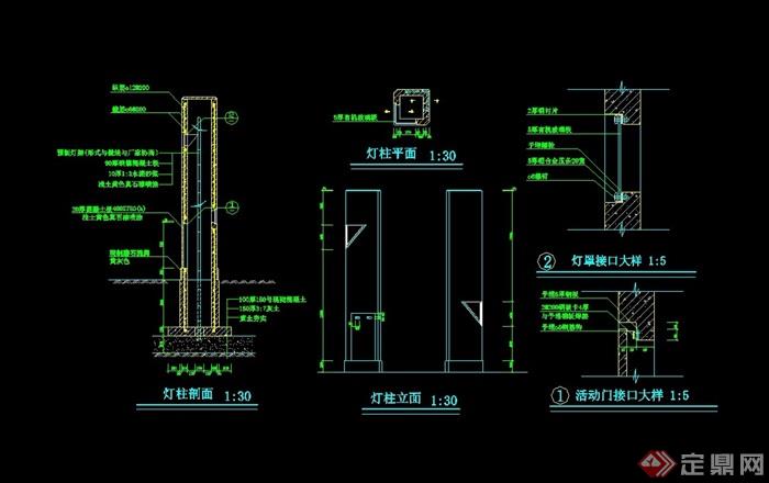 景觀節點詳細燈柱設計cad施工圖