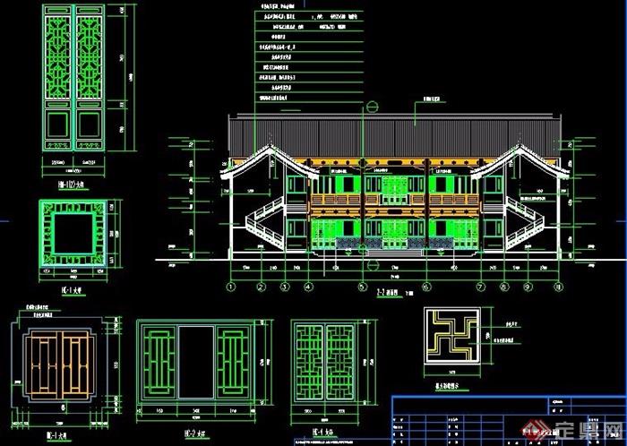 古典中式风格四合院式民居建筑施工图