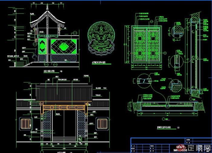 古典中式风格四合院式民居建筑施工图