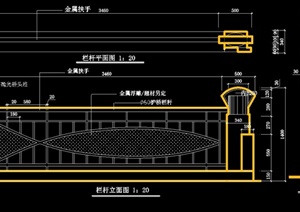 金属栏杆详细设计cad施工图