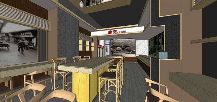 餐厅室内设计su精细霸气模型酷(4)