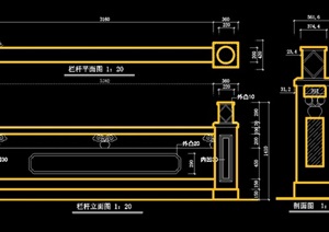 欧式详细的石栏杆设计cad方案