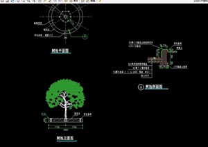 详细的整体完整树池设计cad施工图