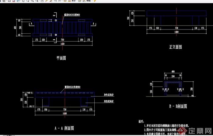 详细的完整园凳设计cad平立剖面图