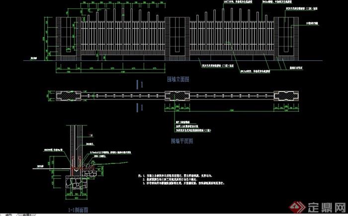 详细的完整围墙素材cad施工图