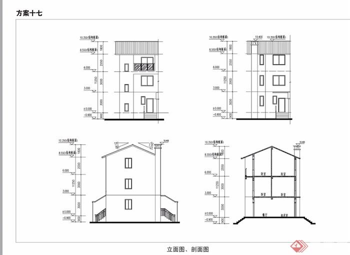 中式详细的完整多层别墅设计jpg方案及效果图