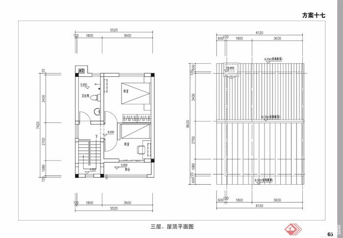 中式详细的完整多层别墅设计jpg方案及效果图