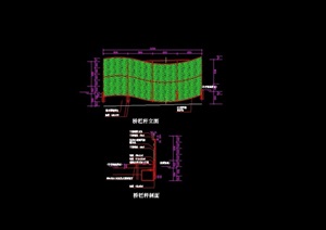 详细的栏杆素材设计立剖面图