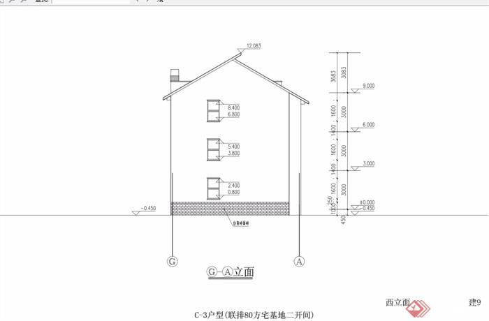 联排详细的住宅别墅设计pdf方案