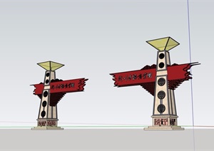 现代中式商业街大门SU(草图大师)模型