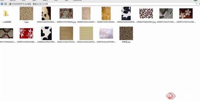 16种不同的地毯贴图素材jpg材质