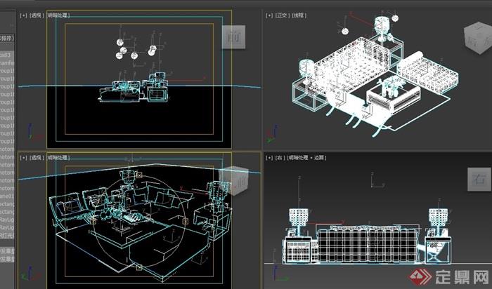 客厅室内沙发茶几、桌椅组合3d模型