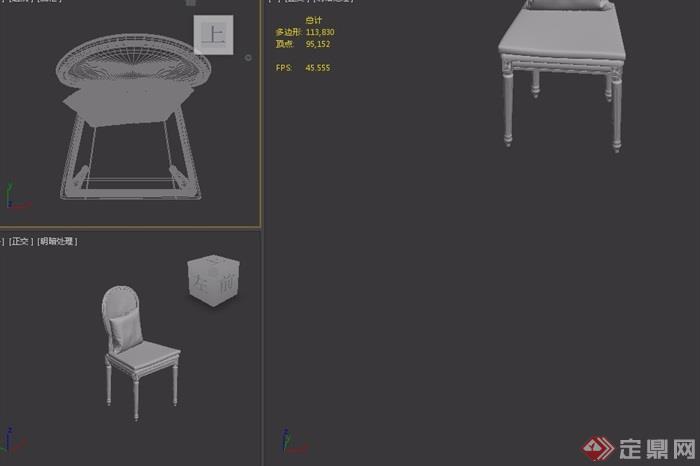 美式椅子详细素材设计3d模型