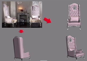浅色概念椅素材设计3d模型