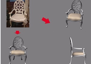 酷爵浅色扶手椅素材设计3d模型