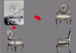 整体详细的浅色扶手椅设计3d模型