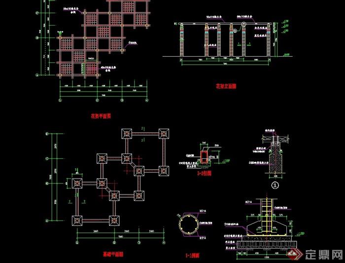 独特造型花架详细设计cad施工图