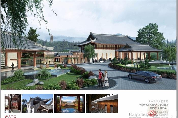古典中式风格红塔酒店建筑设计pdf方案
