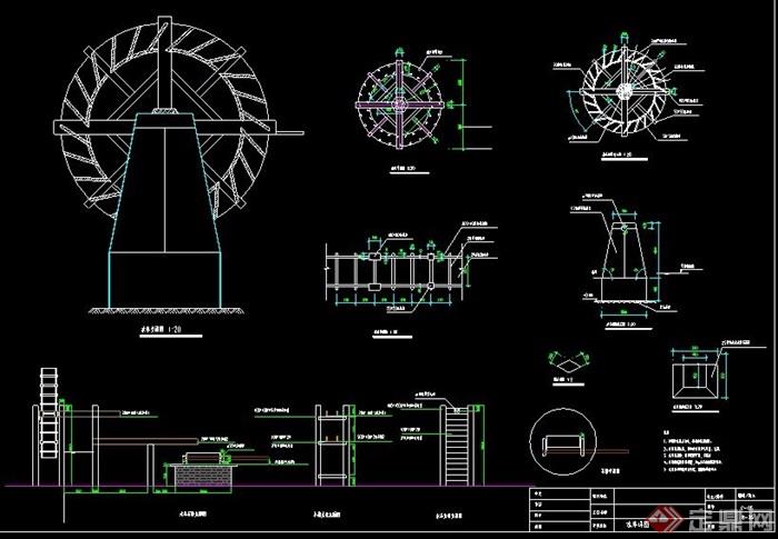 景观水车设计CAD图纸