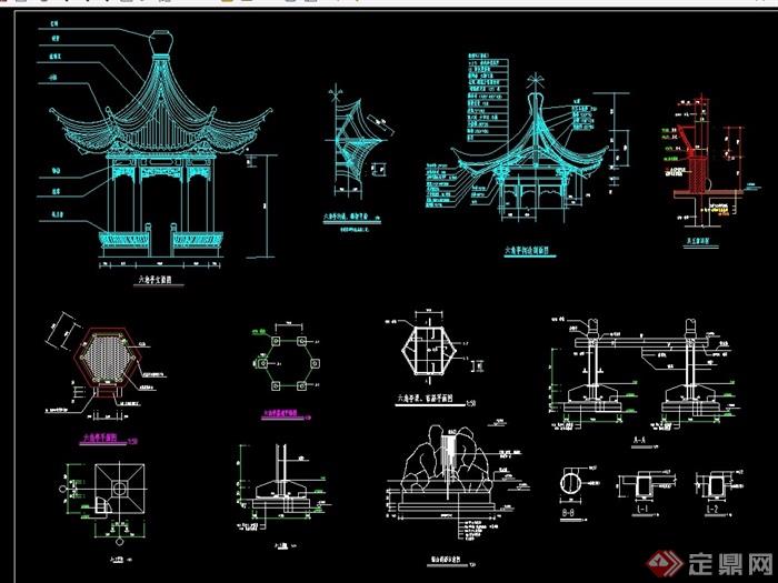 古典中式六角亭设计cad施工图