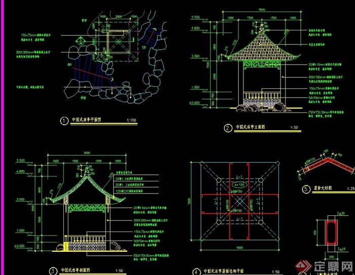 福建中国式凉亭设计cad施工详图