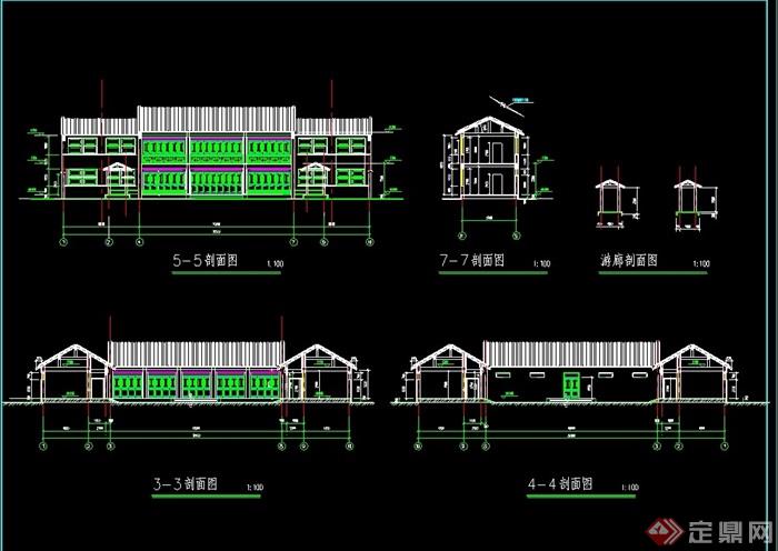 中式四合院民居住宅建筑设计cad施工图