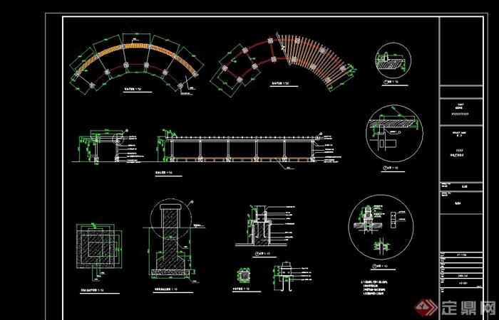 现代风格弧形廊架素材设计cad施工图