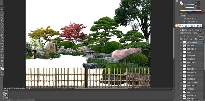 造型树日式组景园林景观后期制作psd(2)