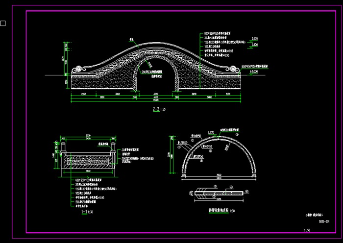中式风格详细的完整拱桥设计cad施工图